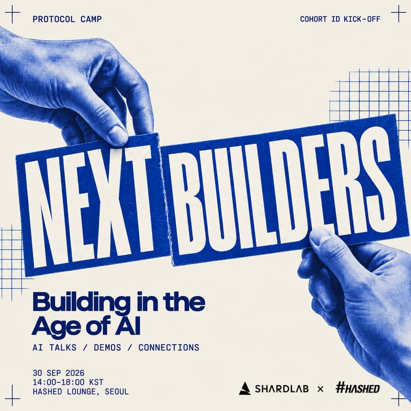 Cover Image for Next Builders: Building in the Age of AI