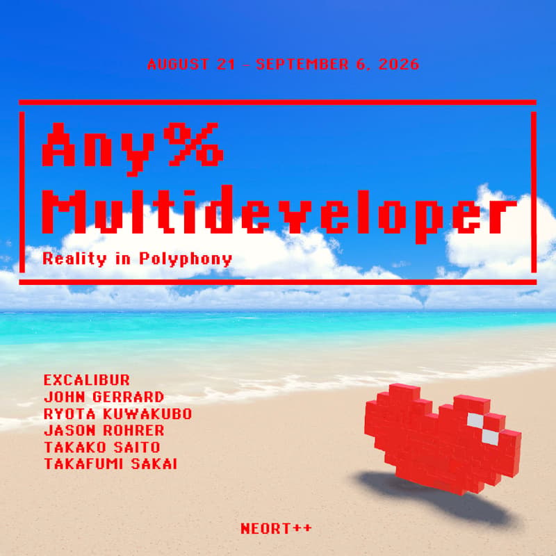 Cover Image for Any%Multi Developer-Opening Reception
