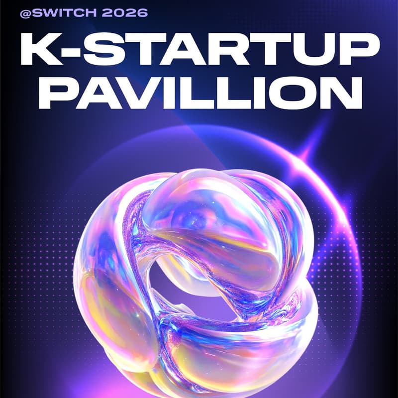 Cover Image for Meet Korea’s Innovative Startups at SWITCH 2026