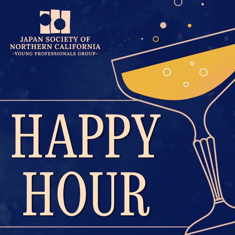 Cover Image for 2026 Young Professionals Group Happy Hour with JETRO