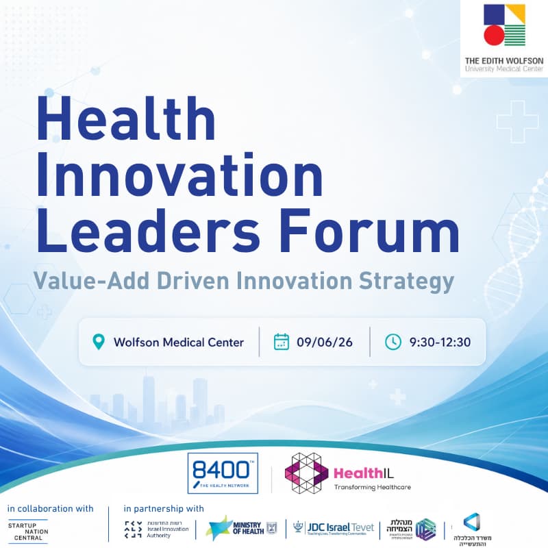 Cover Image for Health Innovation Leaders Forum: Value-Add Driven Innovation Strategy