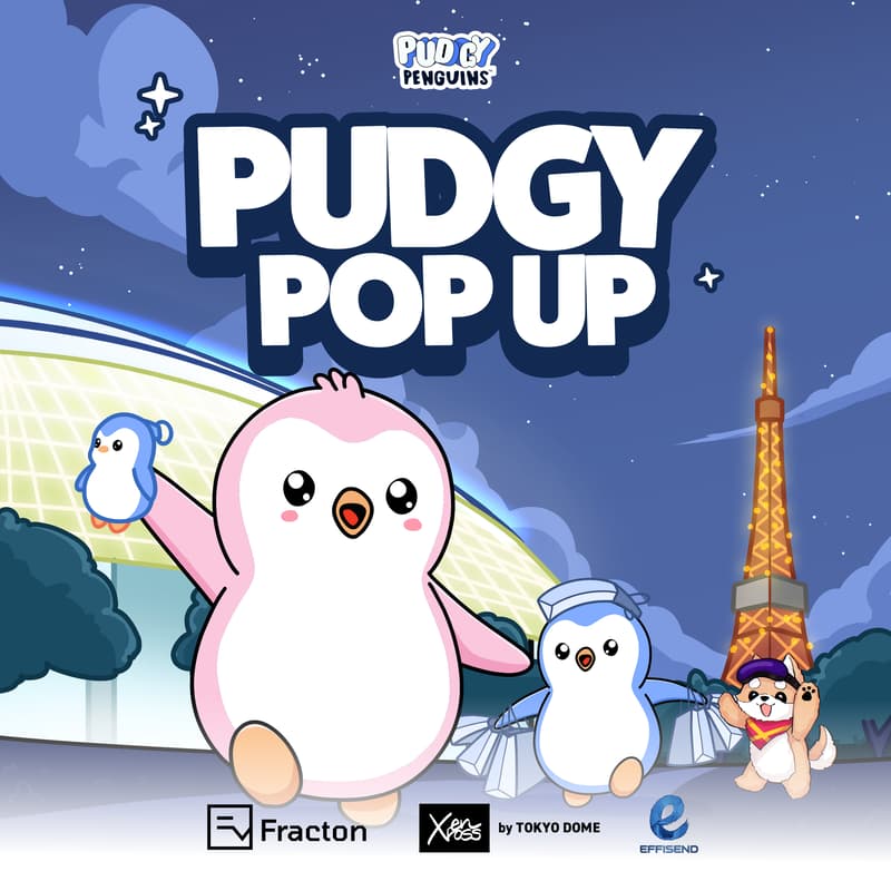 Cover Image for Pudgy Penguins POP UP SHOP in Tokyo Dome City