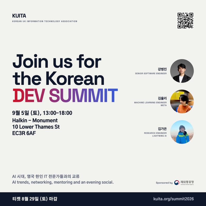 Cover Image for KUITA Korean Dev Summit