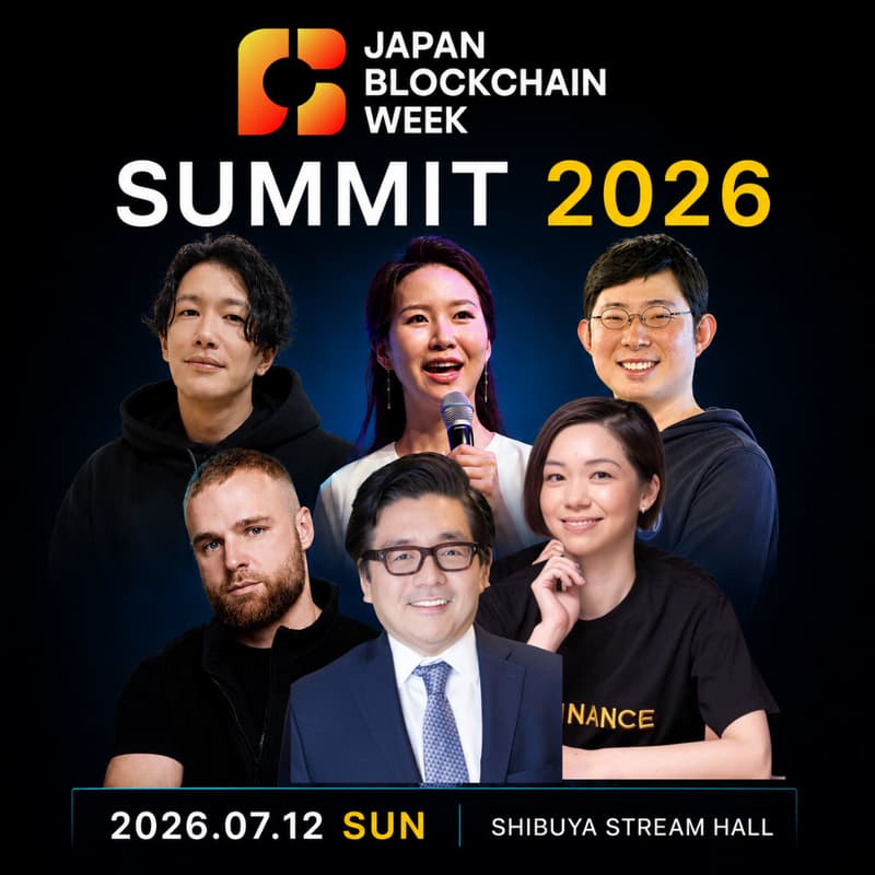 Cover Image for Japan Blockchain Week summit 2026