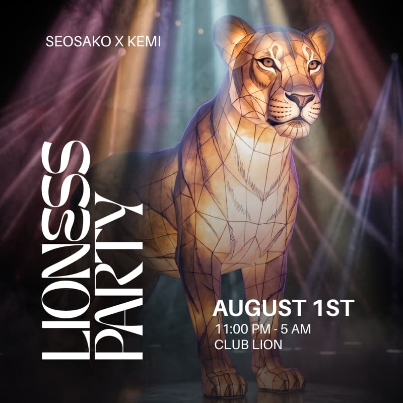 Cover Image for Global Calling: Lion Club × Seosako Presents: Lioness Party
