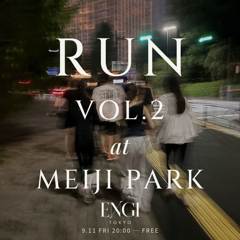 Cover Image for ENGI RUN vol.2 ─ 明治公園