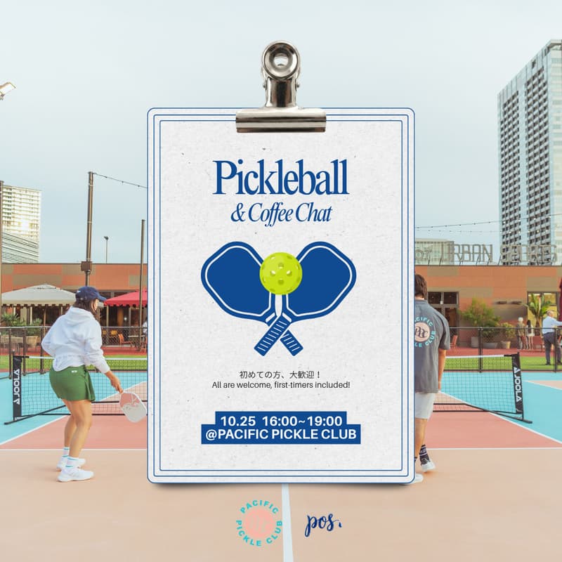 Cover Image for Sunset Pickleball & Coffee Chat