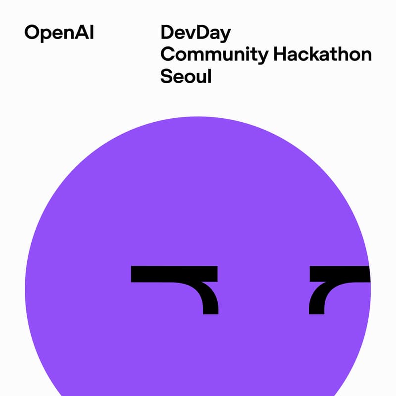 Cover Image for DevDay Exchange Community: Seoul