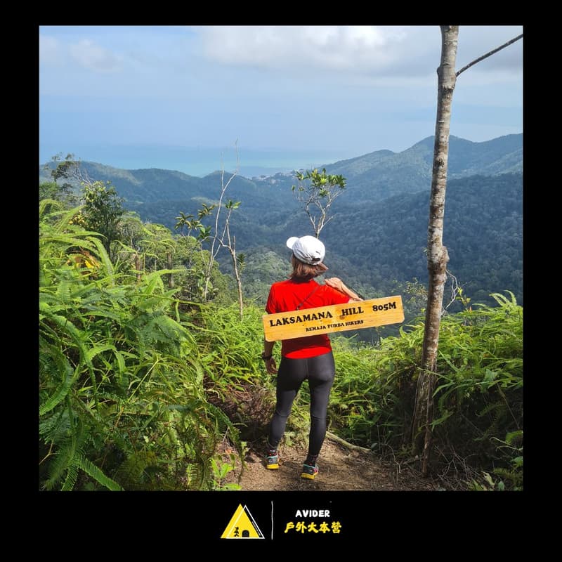 Cover Image for Bukit Laksamana via Teluk Bahang