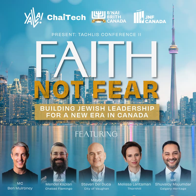 Cover Image for FAITH NOT FEAR: Building Jewish Leadership For A New Era In Canada