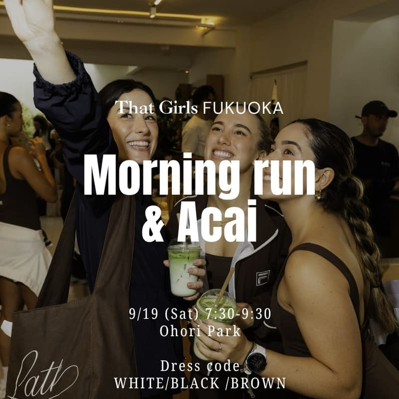 Cover Image for 9/19(Sat) Morning Run&Cafe