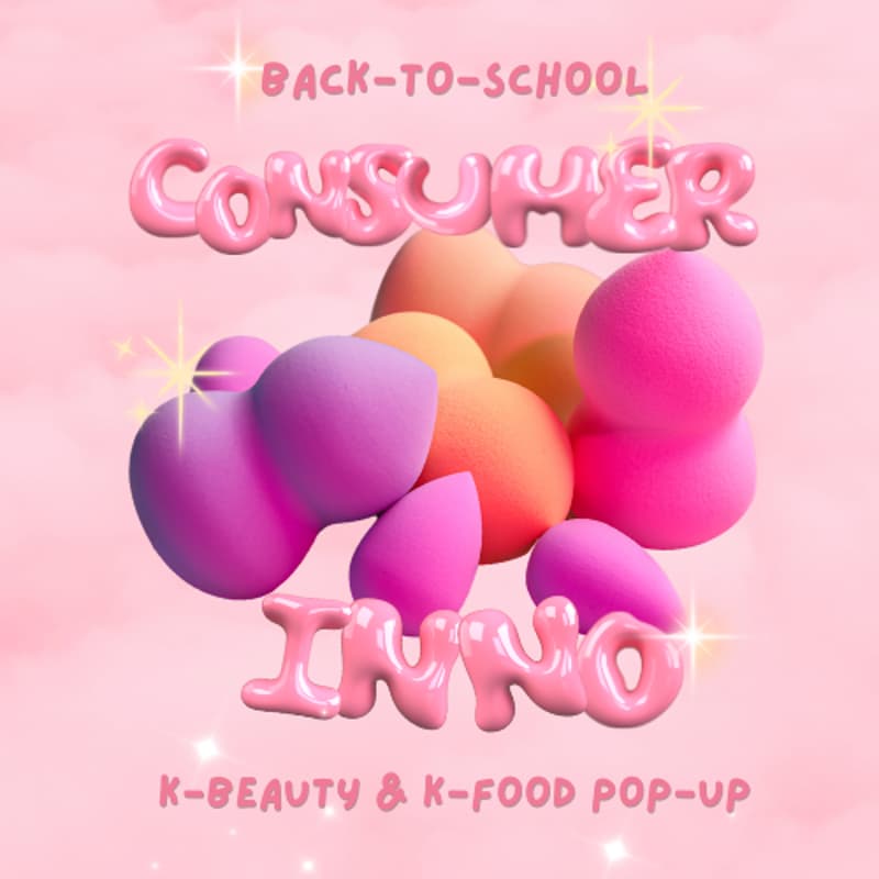 Cover Image for Back-to-School ConsumerInno Pop-up