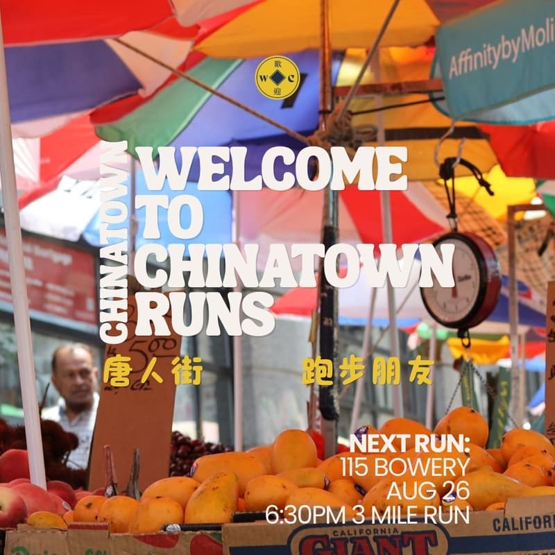 Cover Image for Welcome to Chinatown Runs (August)