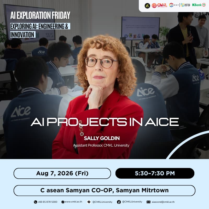 Cover Image for AI Exploration Friday – August Session: AI Projects in AiCE