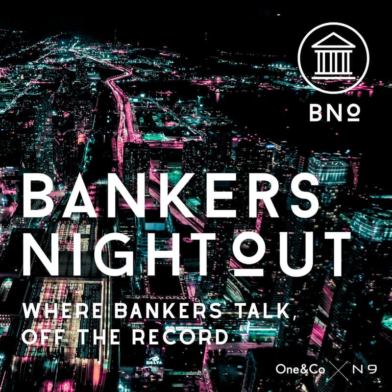 Cover Image for BANKERS NIGHT OUT vol.15