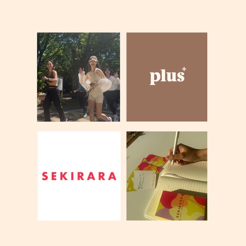 Cover Image for RUN & SEKIRARA JOURNALING - presented by plus +