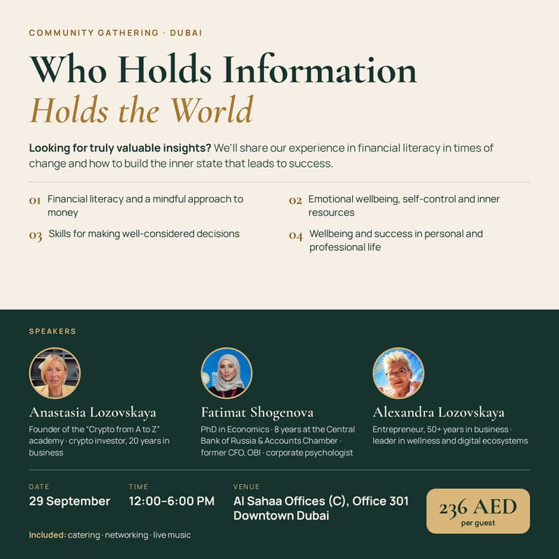Cover Image for Who Holds Information Holds the World
