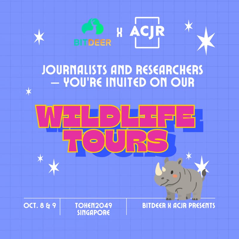 Cover Image for Mandai Wildlife Reserve — ACJR x Bitdeer
