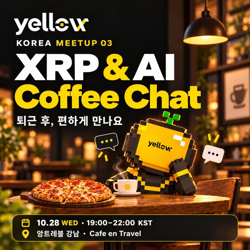 Cover Image for Yellow Korea Meetup #3 — XRP & AI Coffee Chat