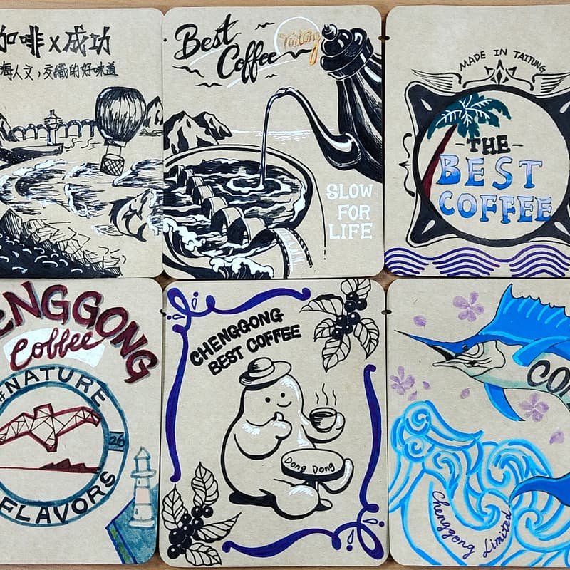 Cover Image for 東岸~成功好咖