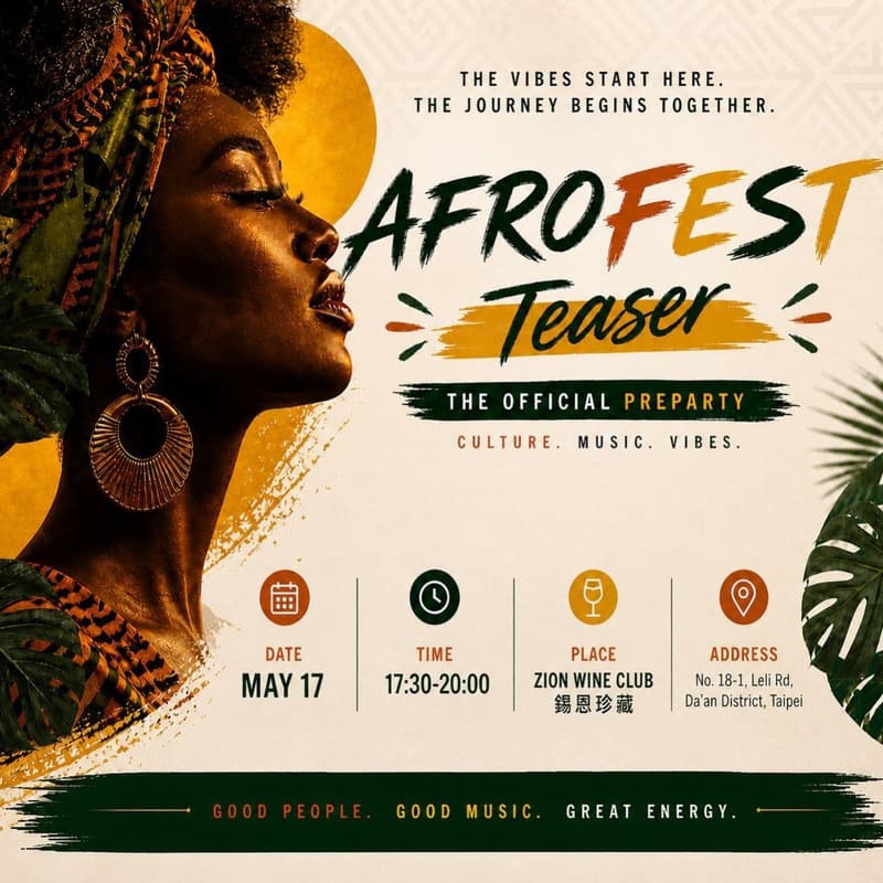 Cover Image for AFROFEST Teaser