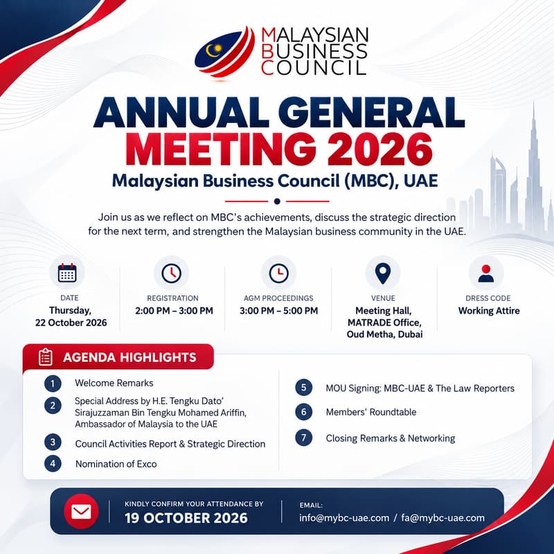 Cover Image for MBC UAE Annual General Meeting 2026