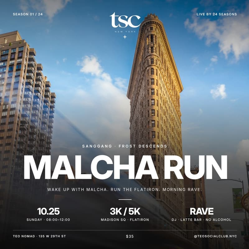 Cover Image for Malcha Run & Morning Rave