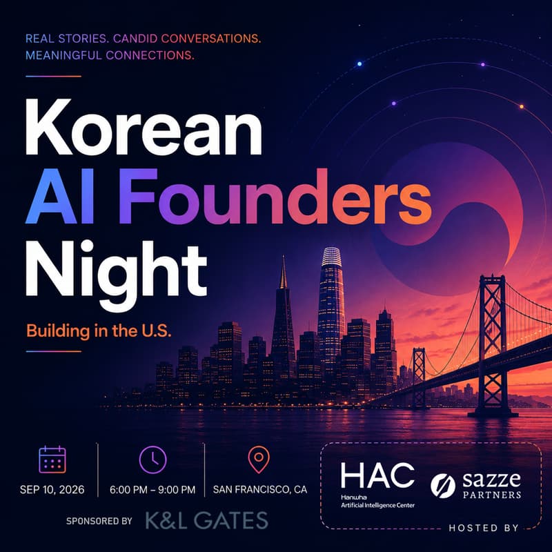 Cover Image for Korean AI Founders Night