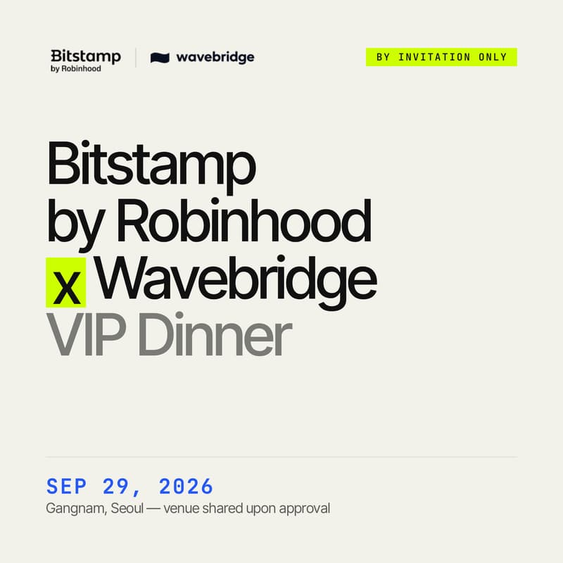 Cover Image for Bitstamp by Robinhood x Wavebridge VIP Dinner