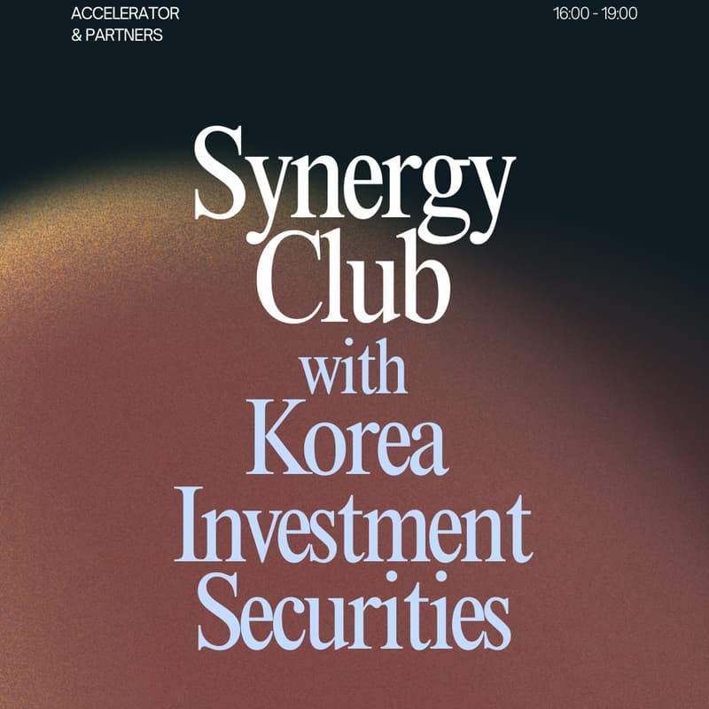 Cover Image for Synergy Club: 한국투자증권 Korea Investment Secruities
