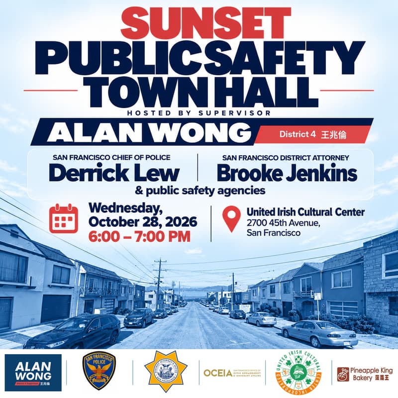 Cover Image for Sunset Public Safety Town Hall