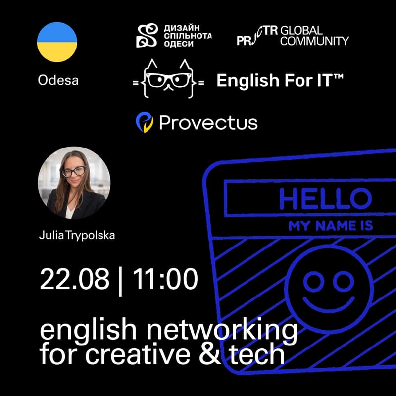 Cover Image for Odesa. English Networking for Creative & Tech