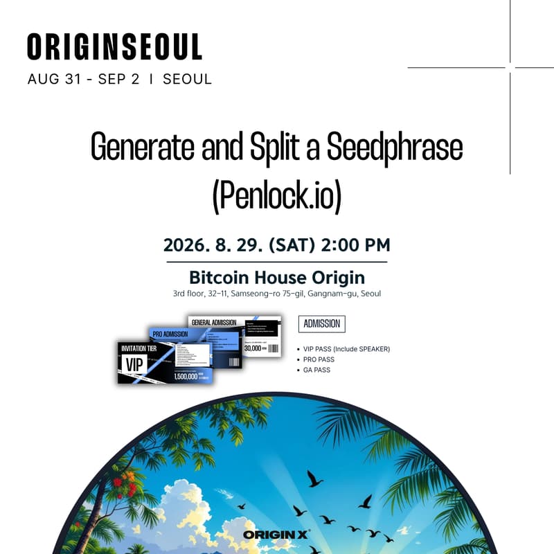 Cover Image for [Side-Event] Generate and Split a Seedphrase (Penlock.io)