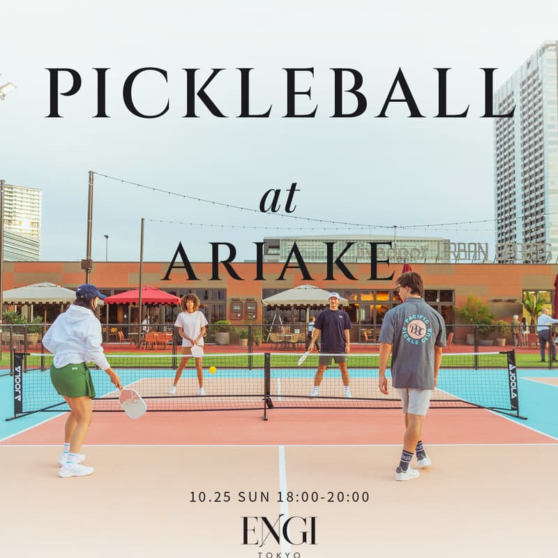 Cover Image for PICKLEBALL vol2 ─ 有明