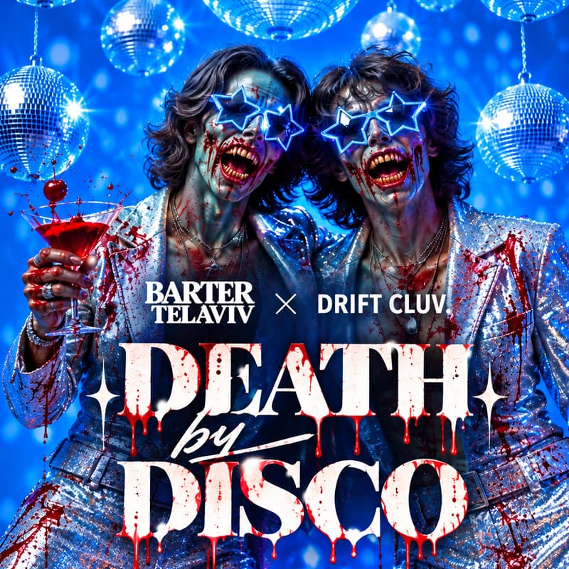 Cover Image for Disco Halloween in the Kerem
