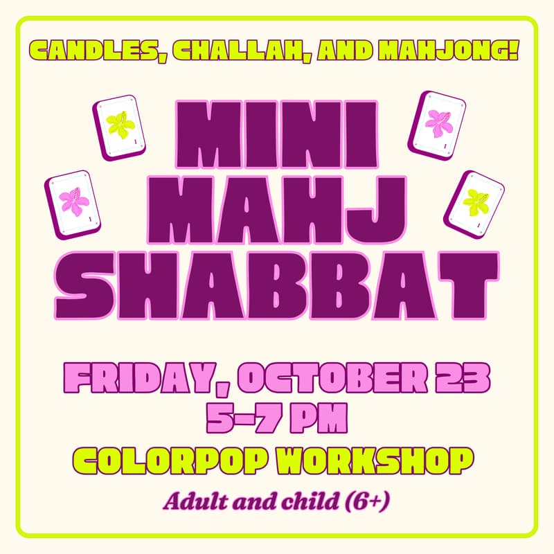 Cover Image for Shabbat Mini Mahj Oct. 23