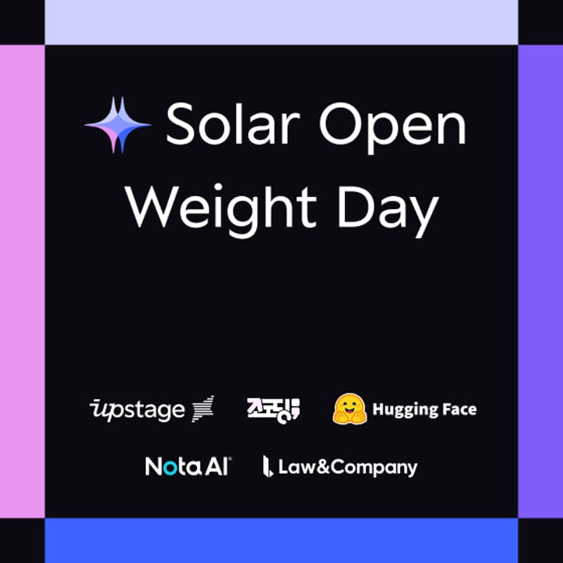 Cover Image for Solar Open Weight Day