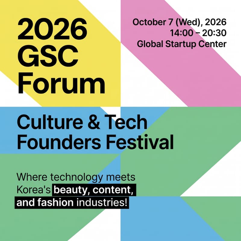 Cover Image for Culture & Tech Founders Festival - 2026 GSC Forum