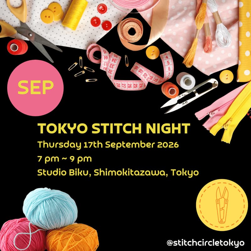 Cover Image for Stitch Circle Tokyo (Evening)