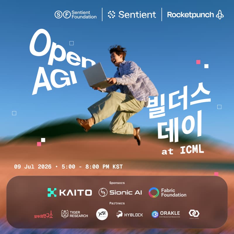 Cover Image for Open AGI Builders Day at ICML