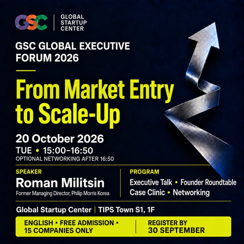 Cover Image for From Market Entry to Scale-Up: GSC Executive Forum with Roman Militsin