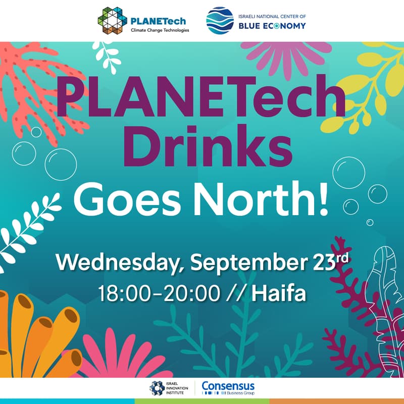Cover Image for PLANETech Drinks | North