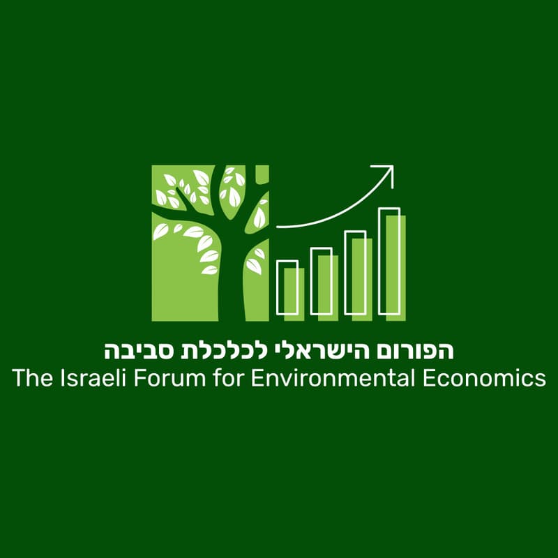 Cover Image for הפורום הישראלי לכלכלת סביבה מזמינכם לוובינר קדם־בחירות:החזון לכלכלת ישראל בעשור הקרוב, ואיך מגיעים אליו בדרכים המקיימות ביותר