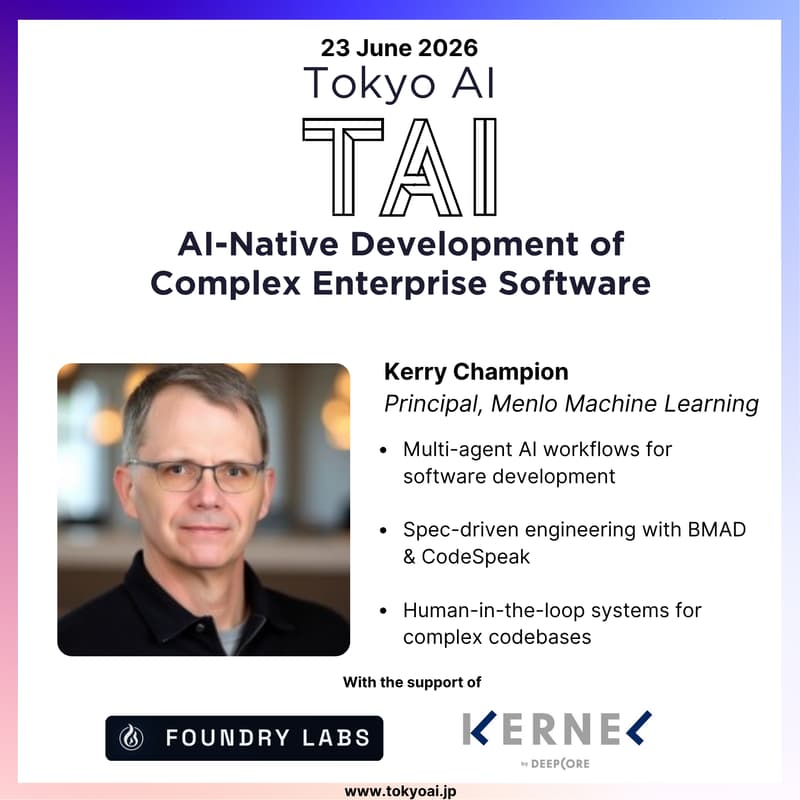 Cover Image for AI-Native Development of Complex Enterprise Software