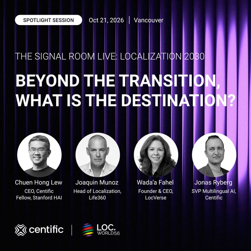 Cover Image for The Signal Room Live at LocWorld56