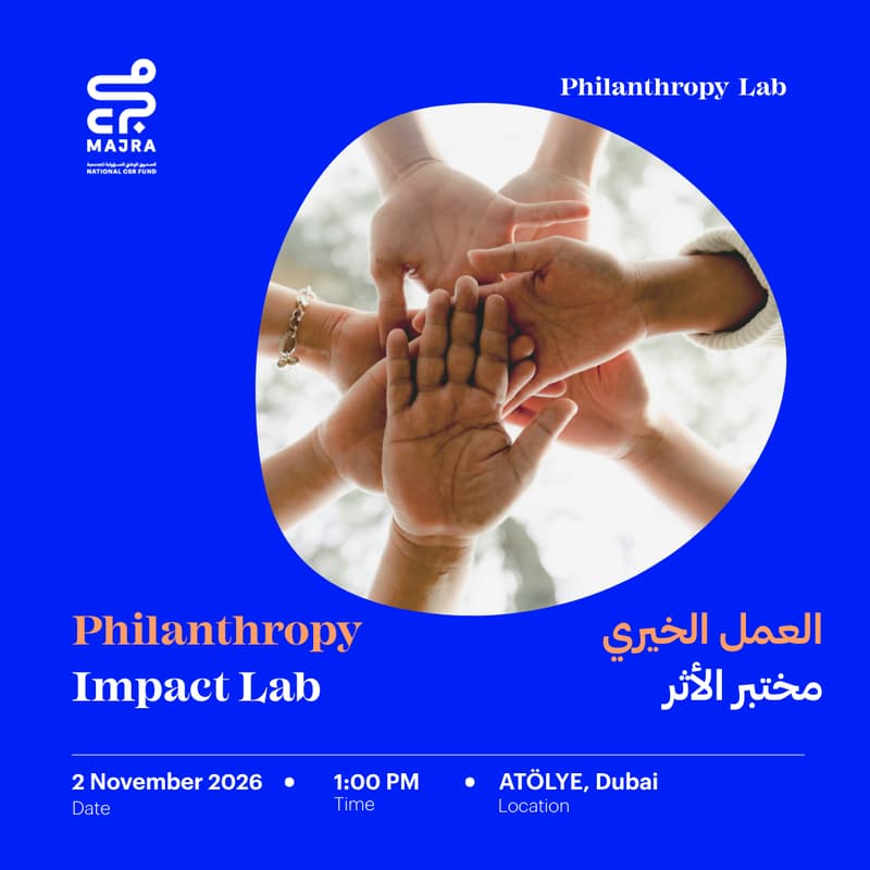 Cover Image for Philanthropy Impact Lab