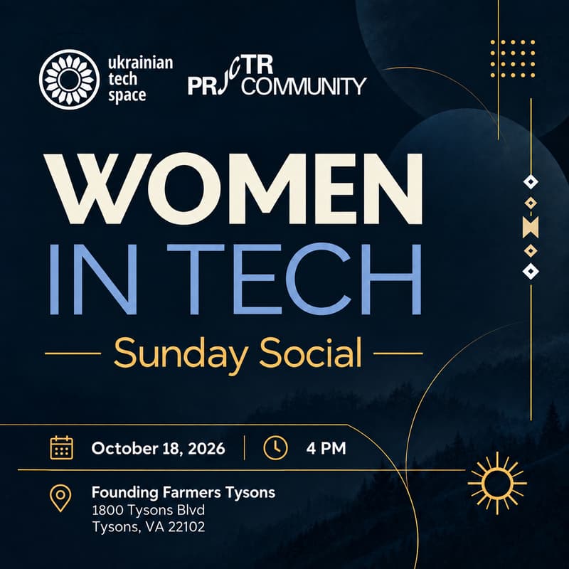 Cover Image for Women in Tech: Sunday Social
