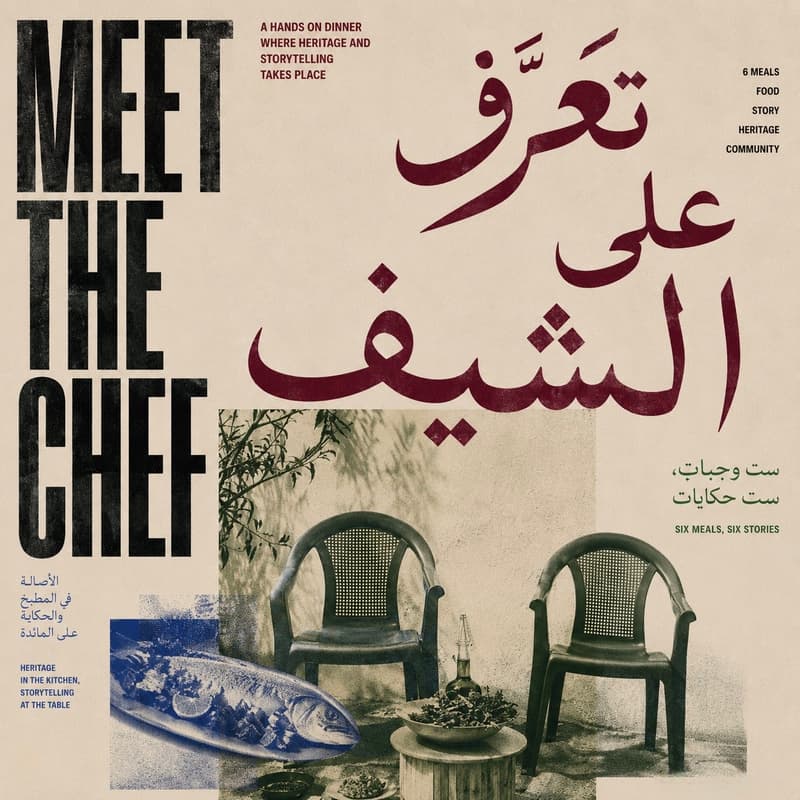 Cover Image for Meet The Chef: Nominal x Chef Ruwaida