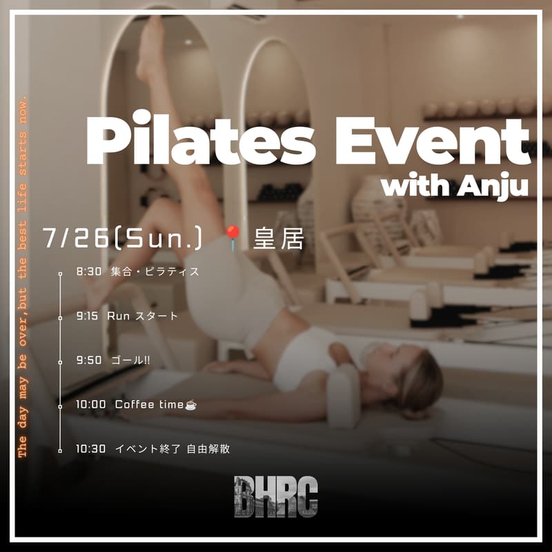 Cover Image for 7/26 8:30〜| Run&Pilates📍皇居
