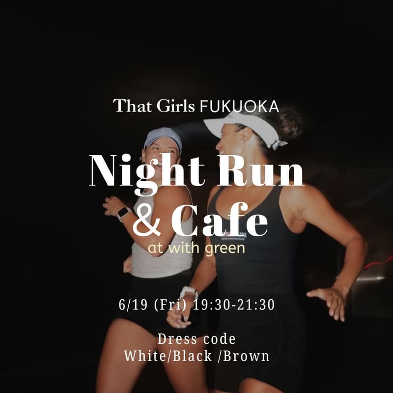Cover Image for 6/19 (Fri) Night Run & Soup in 大濠公園